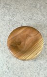 Spinnschälchen G09 Spinnschälchen G09